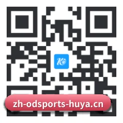 苹果用户专属 二维码(od)